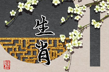 黄道吉日万年历 黄道吉日2025年查询 结婚黄道吉日