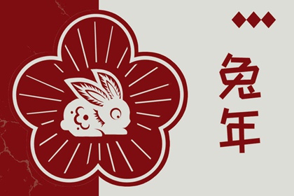 日历表2025年黄道吉日_日历2025年黄道吉日_黄道吉日2025年查询