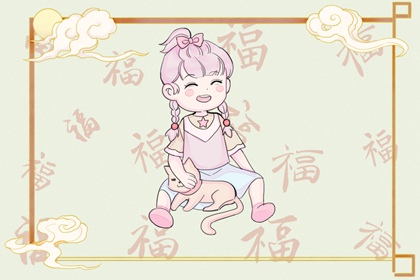 黄历择吉|择吉日历|开业择吉日