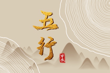 老黄历万年历 2025年万年历 万年历老黄历吉日查询