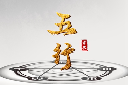 日历万年历查询_日历2025年黄历_2025日历