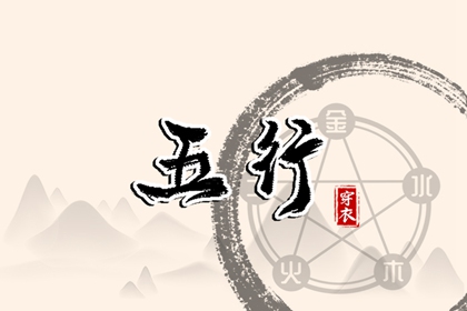 黄历择吉,黄历2025年黄道吉日,万年历老黄历2025