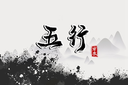 黄历择吉_在线黄历_老黄历查询2025年