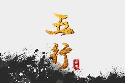 万年历2025日历表_择吉日历_万年日历