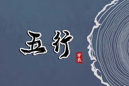 老黄历网 今日老黄历查询 吉日查询老黄历