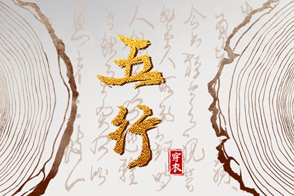 万年历 日历万年历查询 万年历日历黄历