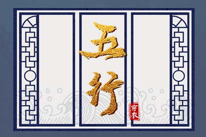 老皇历,择吉老黄历皇历,择吉皇历