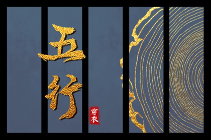 万年历老黄历 黄历万年历黄道吉日 万年历查询