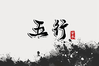 全民农历日历 农历网 农历日历2025年
