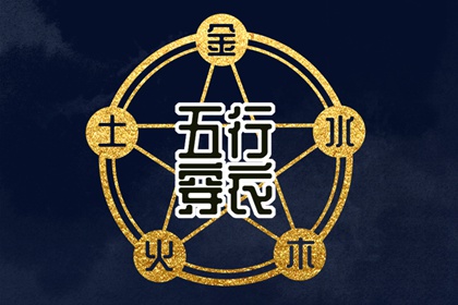 农历黄历_今日农历查询_农历在线查询
