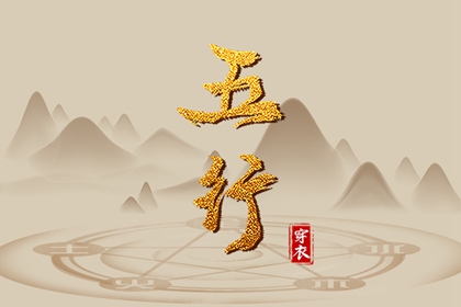 带农历与黄历的万年历 农历黄历 农历日历2025年
